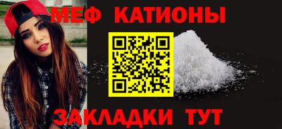 apvp Кинель