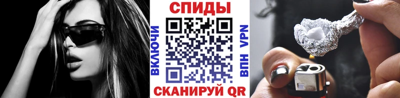 даркнет сайт Кстово Метамфетамин винт