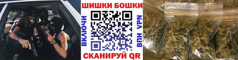 Марихуана Bruce Banner  Кстово 